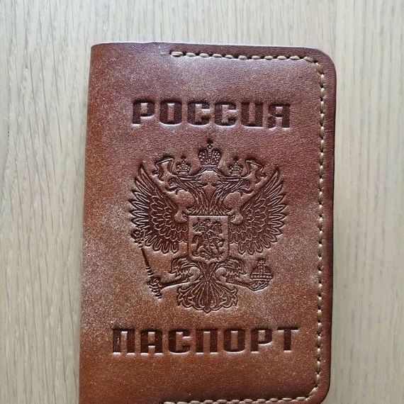 прописка в Рузе